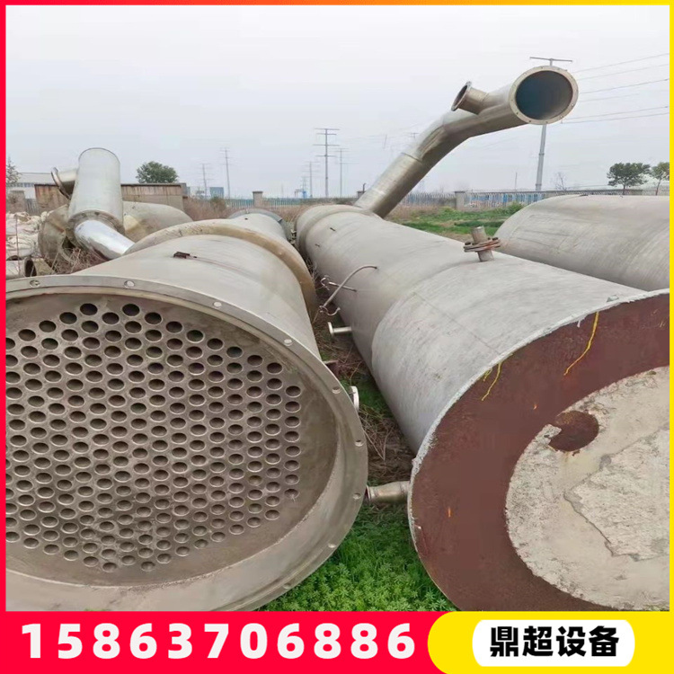 销售二手15吨四效五体浆膜蒸发器 二手化工厂废水蒸发器