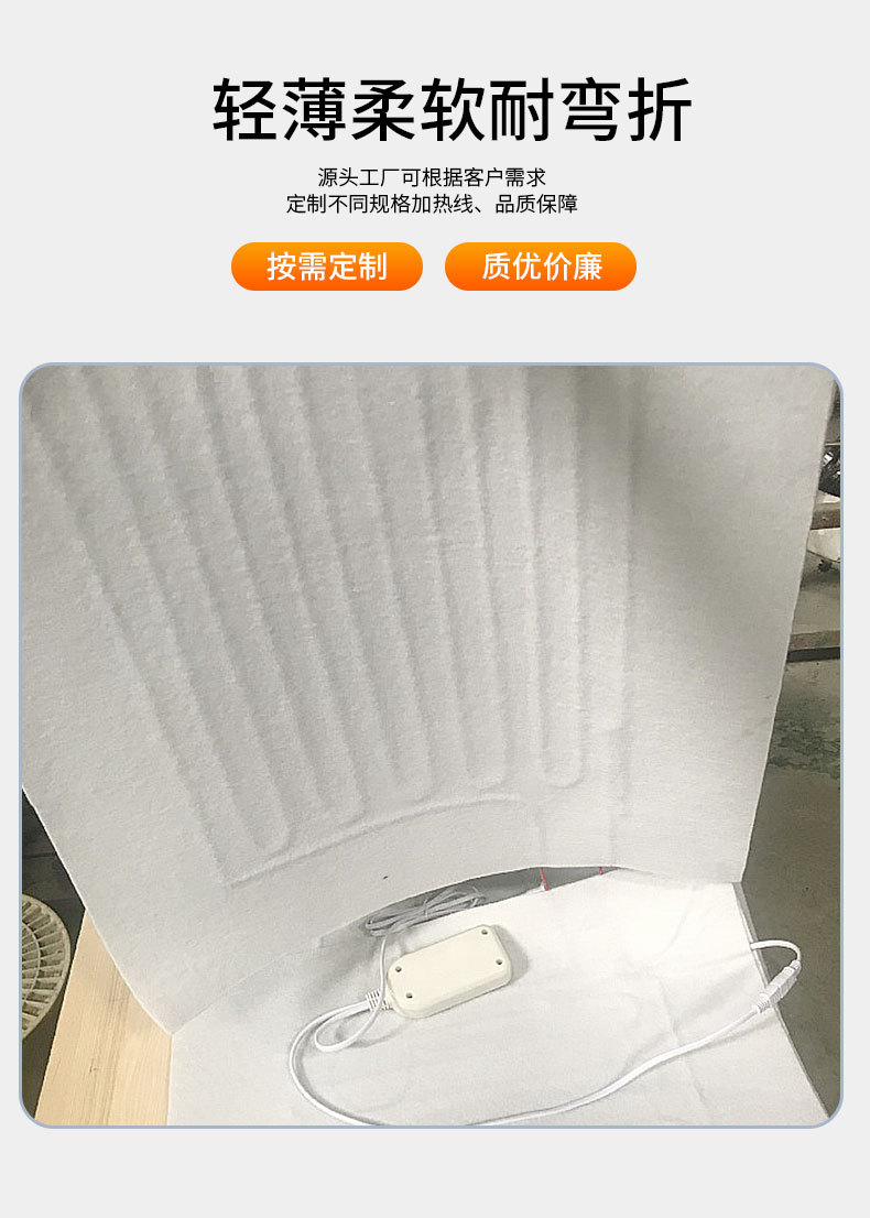 O1CN01JlhOfS24U33WTJv0V_!!2211373797393-0-cib.jpg?__r__=1711623131933