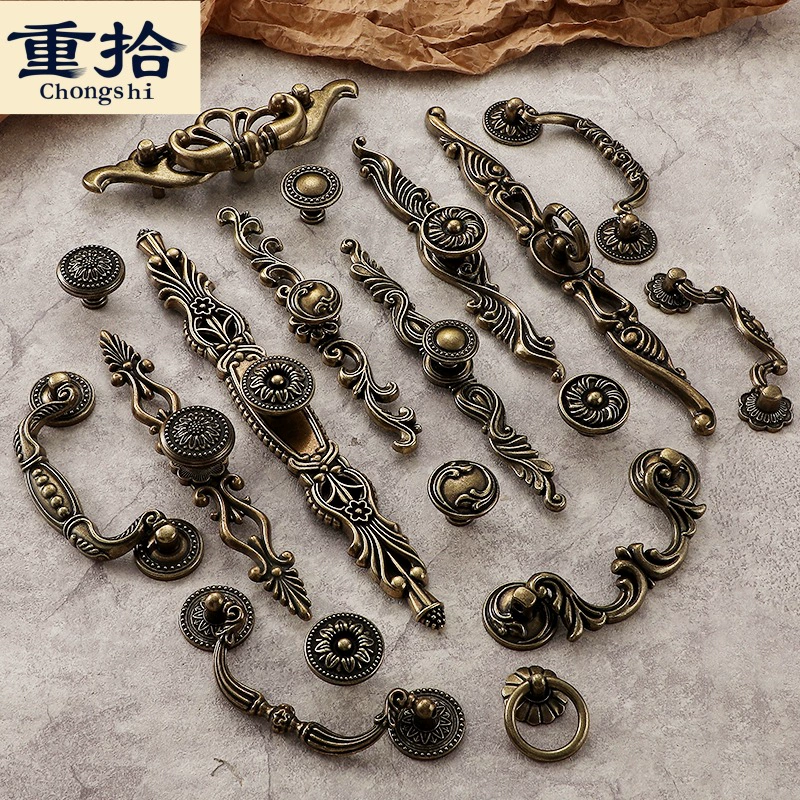 Медная длинная вытягивающая рука европейский стиль резьба imitation copper cabinet wardrobe pull hand round single-hole drawer pull ring pull hand