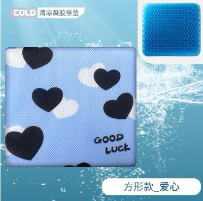 Cartoon Summer Honeycomb Gel Car Cushion Ice Silk Cold Mat Office Sitting Chair Upholstered Sofa Ice Mat Removable and Washable (Cool pad) - love-square-style