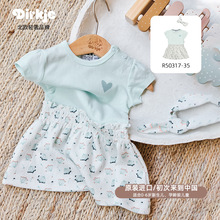 24年夏季新款小童休闲居家外出男宝女宝短袖T恤儿童时尚连衣裙