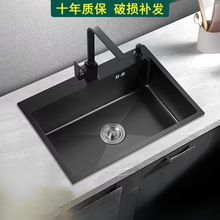 �ڼ{�ײ��P�ˮ��ϴ����304�Ӻ��P�����ϴ��ۏN���Æβ�̨��