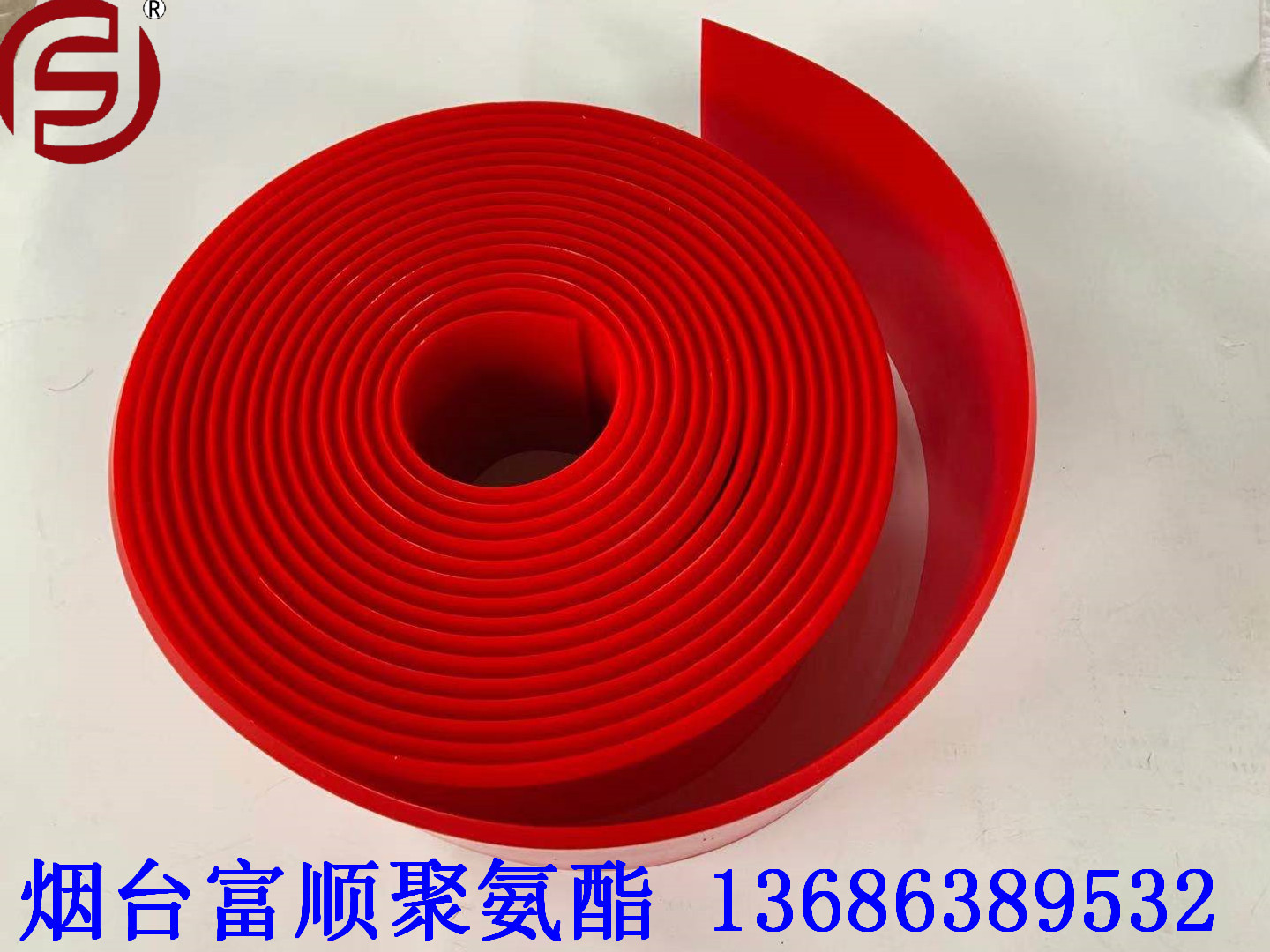 富顺厂家生产大尺寸多规格裙边板 聚氨酯板挡料板 15米输送机挡板