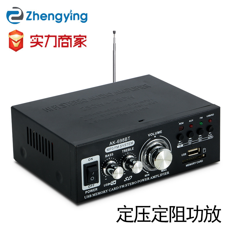Power Amplifier Home Bluetooth High Power Professional Fixed Pressure Fixed Resistance Fever Audio Amplifier Karaoke Speaker Power Amplifier Power Amplifier Home Bluetooth High Power Professional Fixed Pressure Fixed Resistance Fever Audio Amplifier Karaoke Speaker Power Amplifier