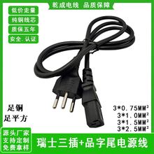 ��ʿ�����Դ��ʿ������^�ȼ��B�Ӿ���ʿ��о���^���L�����~AC��