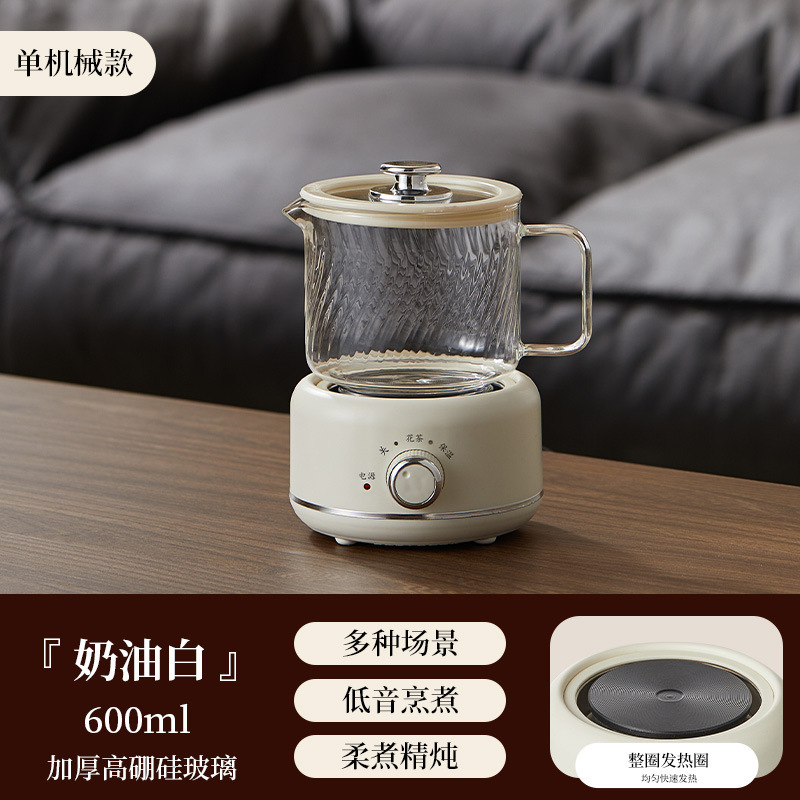 办公室小型养生壶煮茶炉电小茶壶电陶炉烧水壶一人mini迷你煮茶器|undefined
