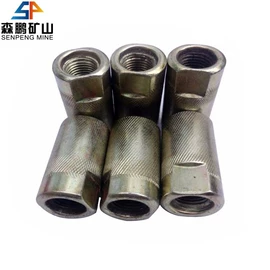 矿山施工设备;其他防爆器材;矿业输送设备