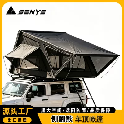 Roof Top Tent 1.6m Side-Flip Model Noah's Ark Roof-Top Car Tent for Small and Medium-Sized Suvs, Outdoor Quick-Setup Camping Tent (Avtomobil dam çadırları)