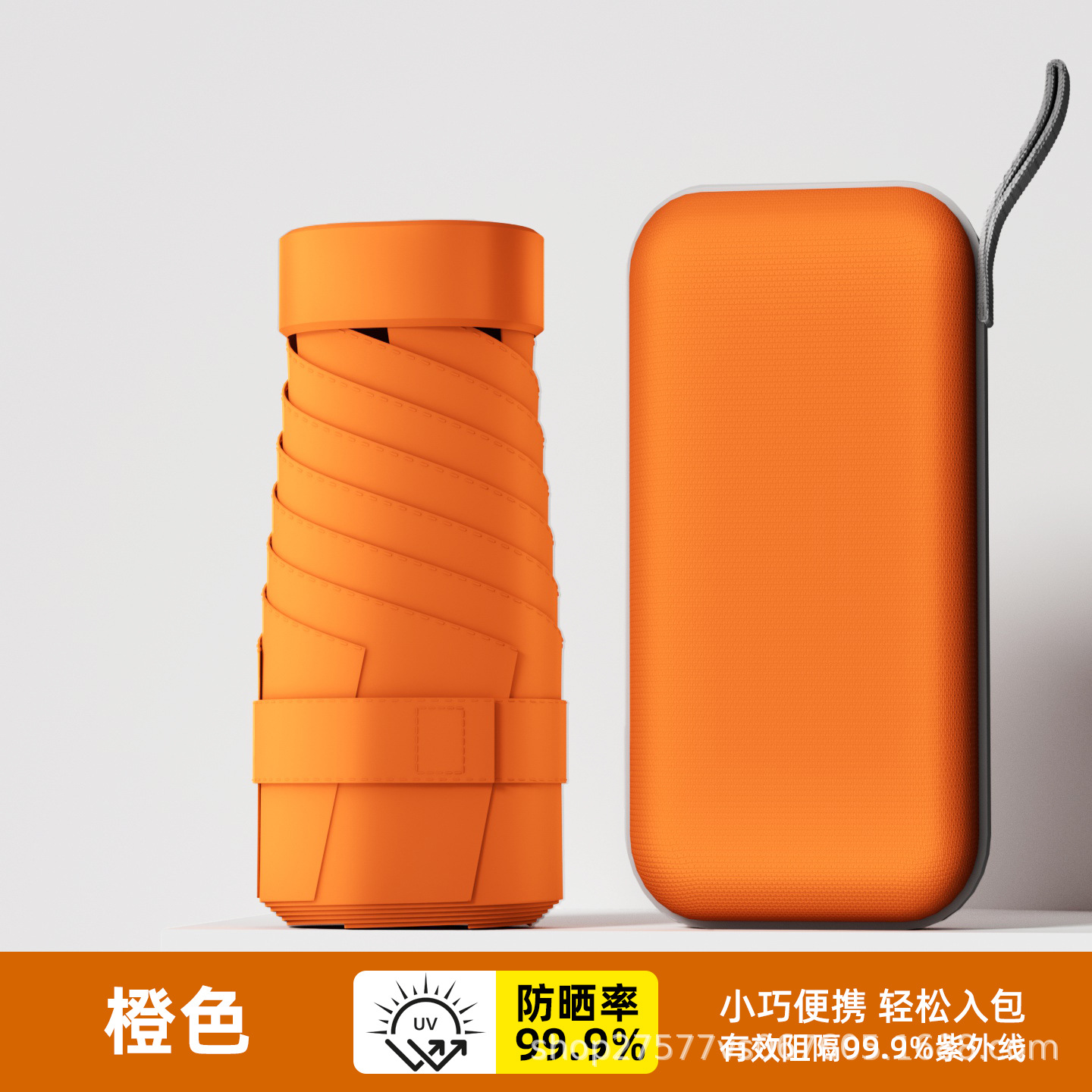 Color plano 50% 0 translucente - naranja + caja de tarjetas