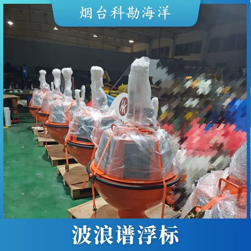 Морской мониторинг буев волновой спектр буев может интегрировать несколько типов датчиков Beidou 4G связь