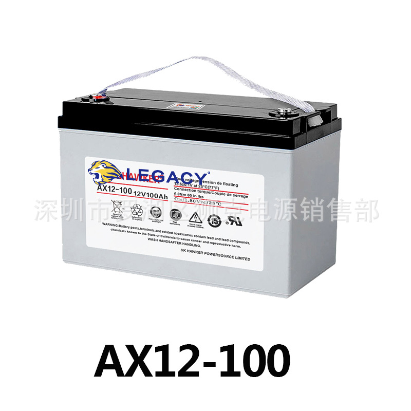 霍克蓄电池AX12-60、AGV小车电池12V60AH设备，电讯设施