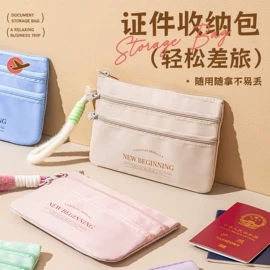 储物挂袋;围裙、袖套;家用防尘罩