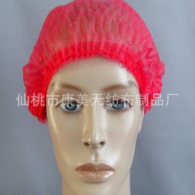 一次性彩色帽子21寸24寸加厚加大餐饮网帽透气无纺布头套条形帽