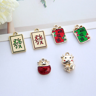 ţ���������DIY�Ͻ��Ʒ��� K��ɫ���ͺϽ��� ����朵���