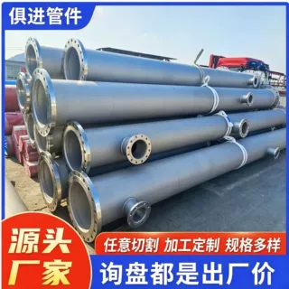304不锈钢无缝管复合管道大口径不锈钢管件批发工业管道焊接钢管