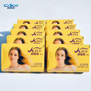 �{��˹����150gϴĘϴ�^ϴ����ԡ����֬����