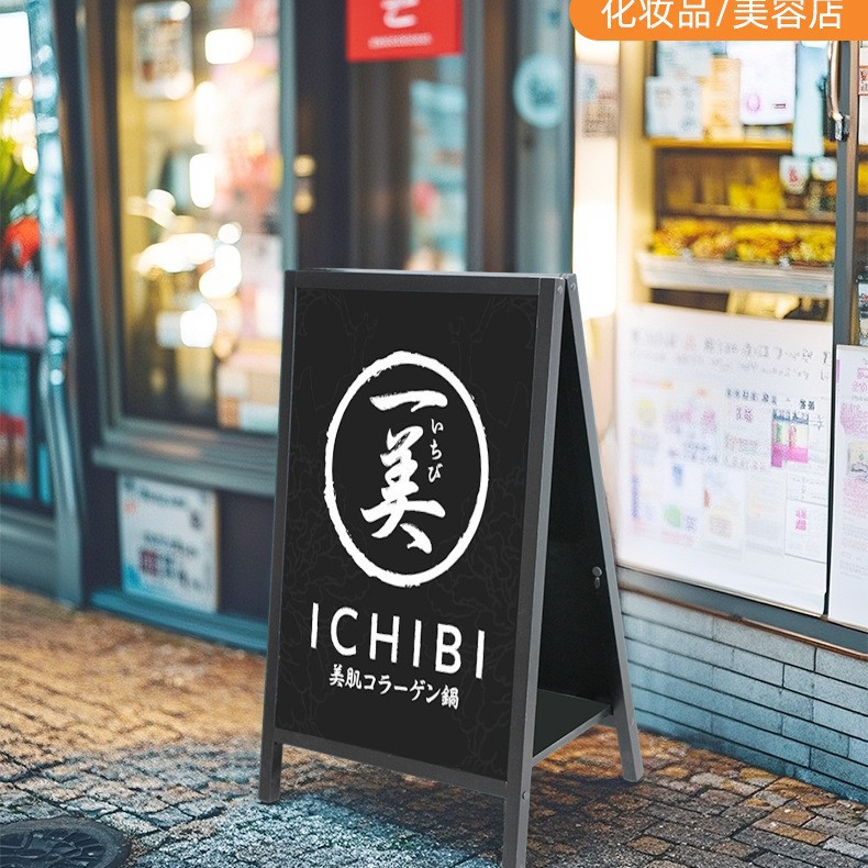 �ڰ�˫��A��ʵľ��ʽ����۱�ӫ��ʿ�дչʾ�� ��̯����ƶ���