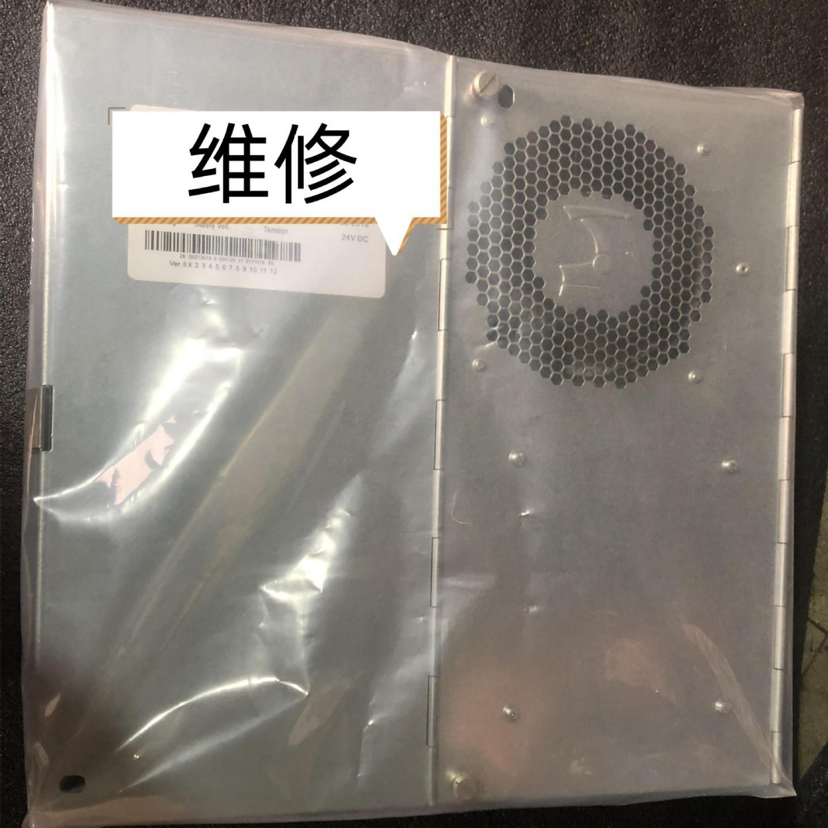 KPC ed05机器人主机箱 维修拆机二手 议价