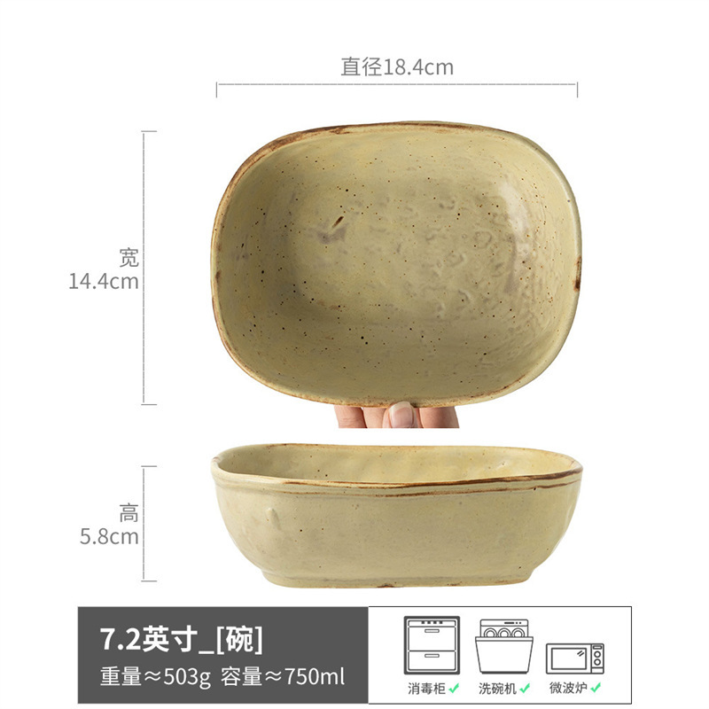 日本製麦わらボウル、レトロなヌードルボウル、陶器ボウル、サラダボウル、粗陶器食器、皿、スープボウル、ヨーグルトボウル、ネットセレブ食器|undefined