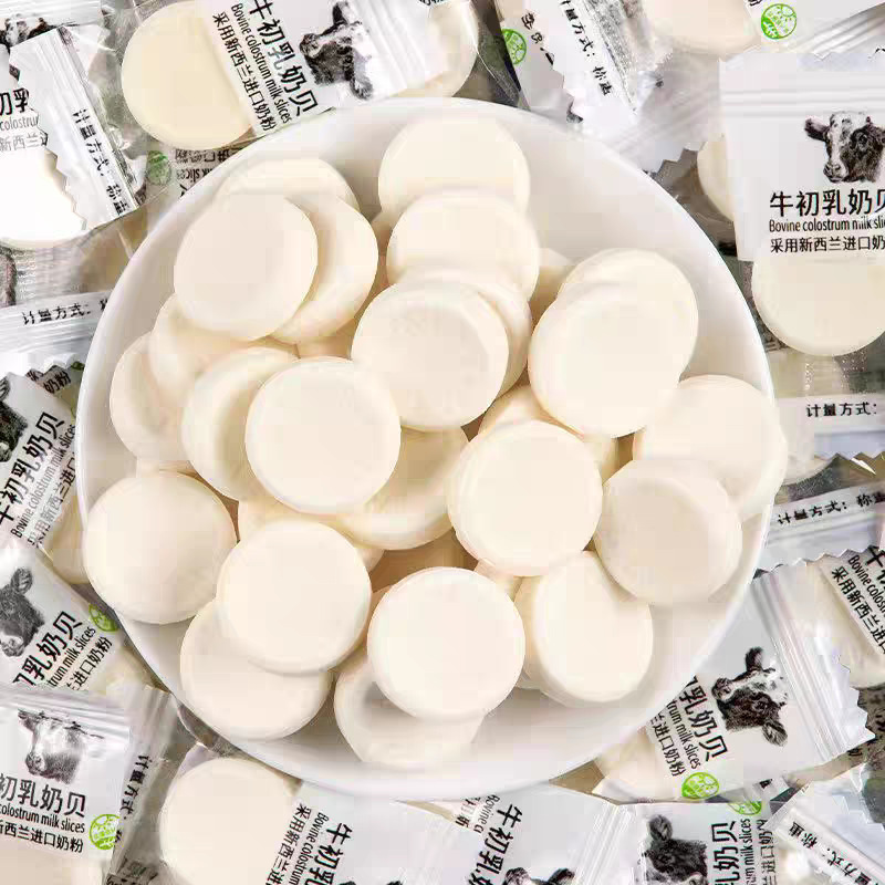 高钙益生元奶贝牛初乳干吃奶片独立包批发无糖精儿童小零食不上火|undefined