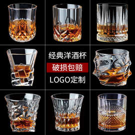 工厂直销欧式洋酒杯 家用透明玻璃威士忌杯 6只装创意白兰地杯