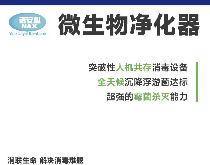 微信图片_20250509224919