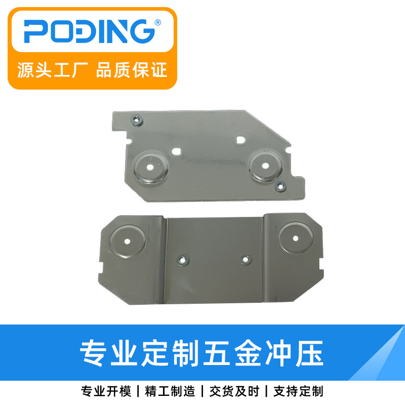 弯折铝排加工 铝铜片工厂 动力汽车锂电池硬连接正负极铝片生产