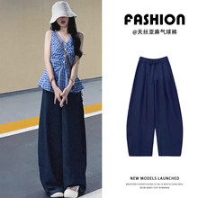 藏青色亚麻裤子2026新款女夏季胖mm大码显瘦梨型小个子棉麻阔腿裤