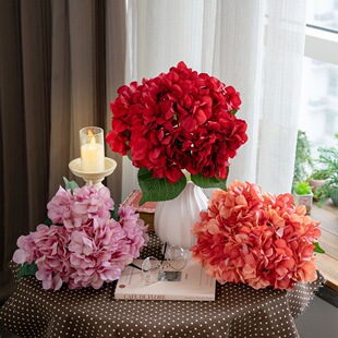 5 European Hydrangea Branches Crafts Artificial Flower Manufacturers Fake Flowers and Green Plants Wholesale Wedding Decoration Mw52006