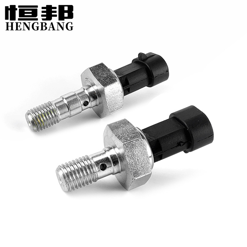 ATV UTV interruptor hidráulico sensor Polaris RZR POTARIS4014262 4016380