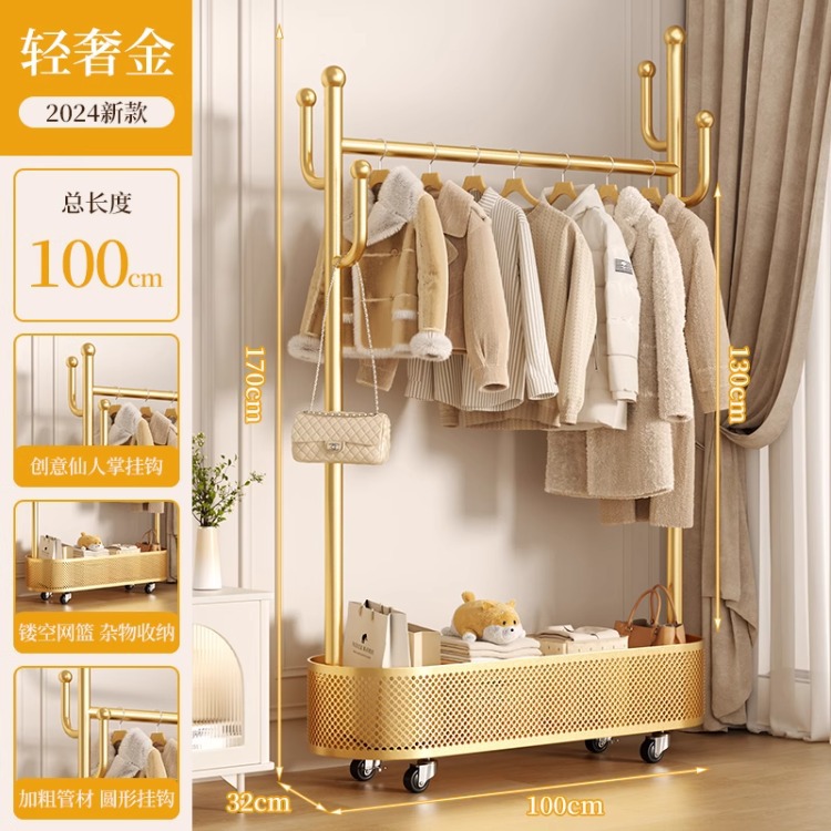 Perchero de piso a techo Dormitorio doméstico grueso y grueso Perchero extraíble Tendedero de secado de balcón Perchero