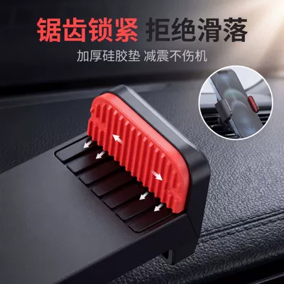 Car phone holder phone car air vent mount