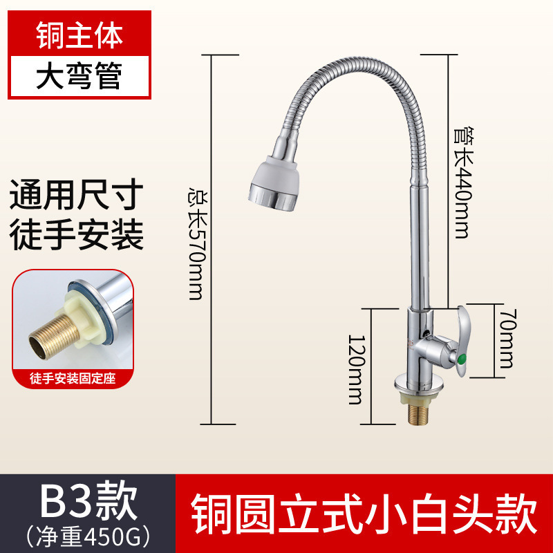 国境を越えた卸売ガン グレー ステンレス鋼の食器洗いシンク単一冷水蛇口柱洗面器食器洗いシンク 4 ポイント蛇口|undefined
