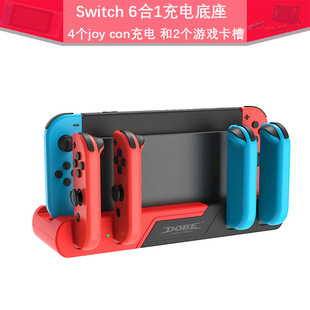 switch 6��1��늵���NS joy con��늵����Α򿨲�joycon��늵���