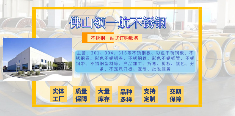 详情图2.png