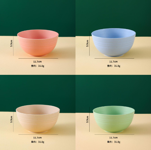 小麦わらボウル、デザートボウル、スプーン、家庭用オートミールボウル、子供用落下防止クリエイティブライスボウル、ベビー食器セット|undefined
