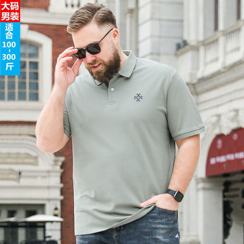 Plus Fat Plus Large Men's Summer Fat Man T Fatty Business Casual Short-sleeved Polo Shirt Embroidered Lapel Top Commuter Plus Fat Plus Large Men's Summer Fat Man T Fatty Business Casual Short-sleeved Polo Shirt Embroidered Lapel Top Commuter
