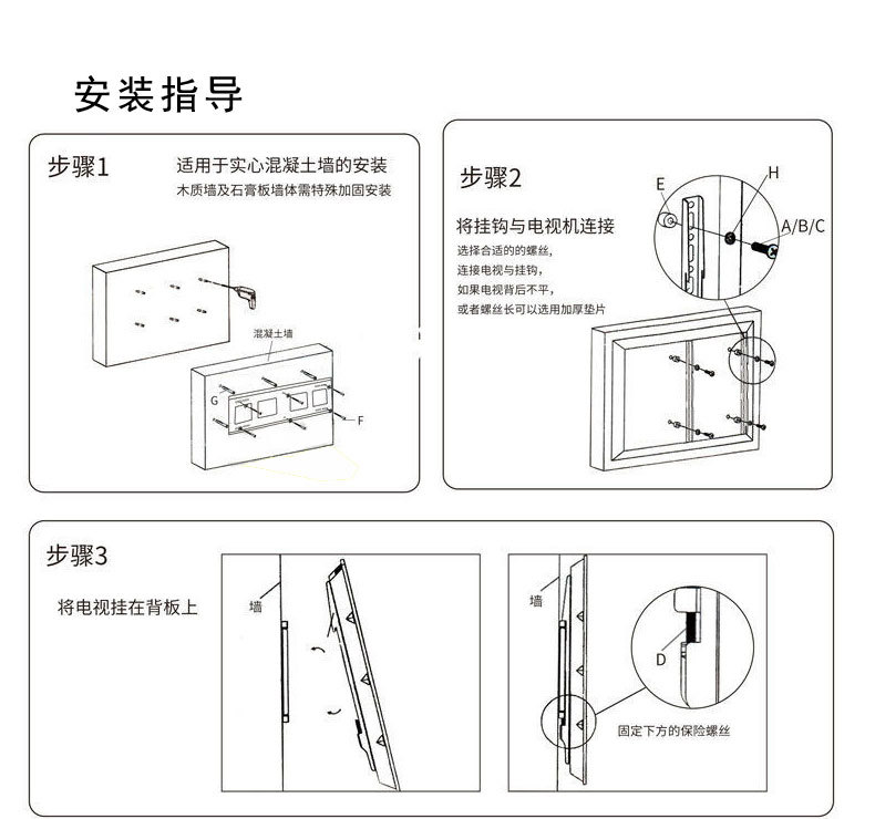 50s-t第2部分_03.jpg