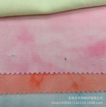 DB1022F؛ˮī 16mЬִ