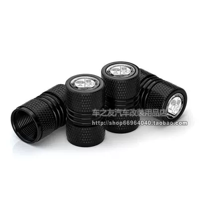 Tire Valve Cap Modification, valve - four-bars-black-and-white-apple-tree-4-black