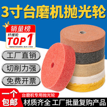 3��̨ĥ�C����݆�w�S݆���P䓒���݆�R�撁����ë݆��݆ɰ݆�C��