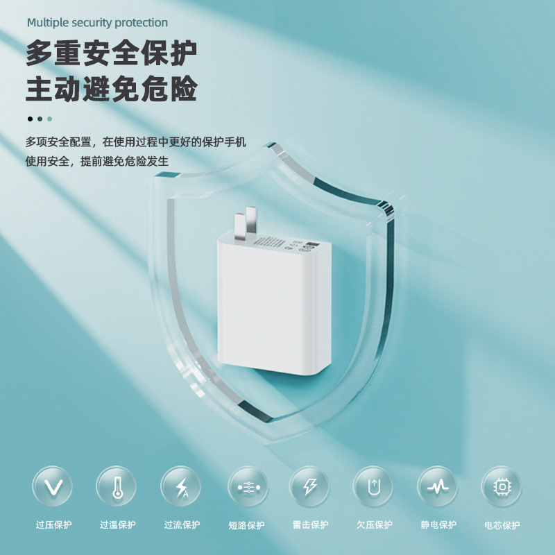 小米携帯電話67W充電器フラッシュ充電器赤米充電器note10pro116aケーブルを適用|undefined