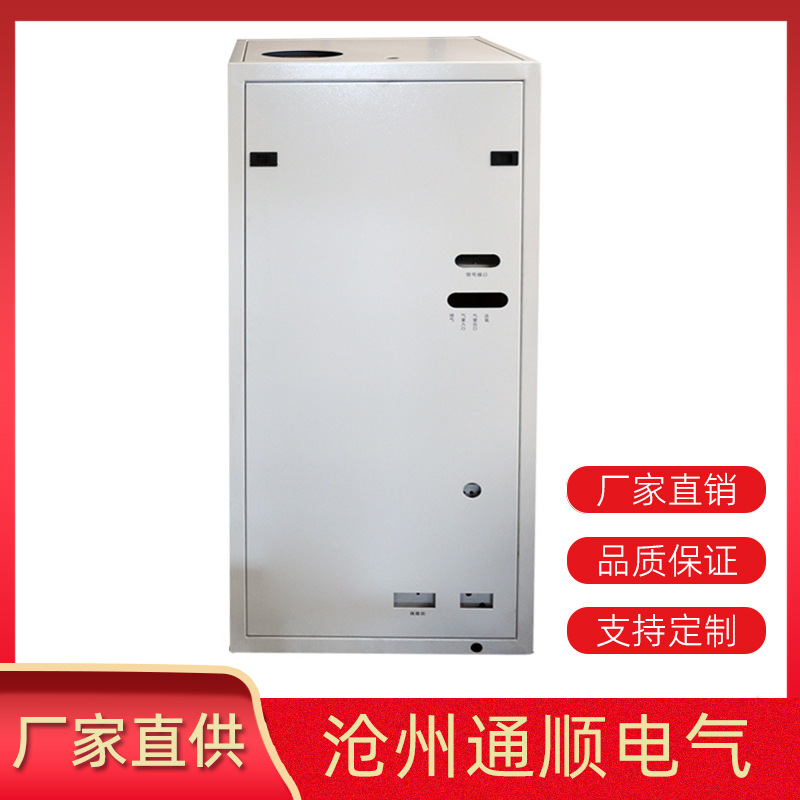 消毒柜钣金壳体加工 钣金外壳  小机箱 网吧机箱 机械罩壳体 不锈