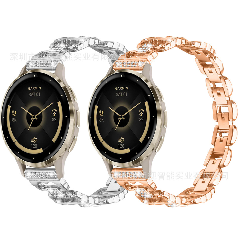 Suitable for Garmin Vivoactive 4S/Venus3S Watch Strap with Diamond-Set Watch Strap, Fashionable Replacement Watch Strap Suitable for Garmin Vivoactive 4S/Venus3S Watch Strap with Diamond-Set Watch Strap, Fashionable Replacement Watch Strap