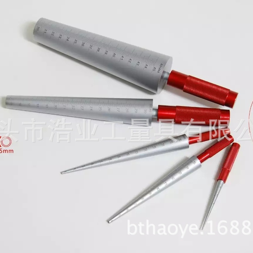 圆锥塞尺1-6.5 不锈钢锥形尺 锥度规3-15-30-45-60 4-16-25间隙尺