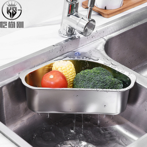 Kitchen drain basket 304 stainless steel triangular shape dishwashing sink wall-mounted filtering pot multi-functional storage rack
