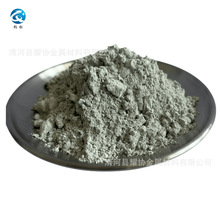 氧化鎂高純氧化鎂粉超細微米氧化鎂粉末輕質工業氧化鎂陶瓷粉