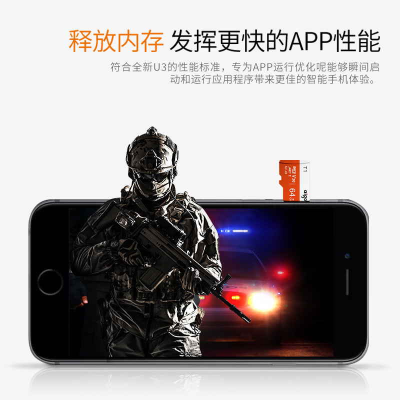 愛国者tfカード32g携帯電話メモリカード高速カードhdメモリカード記録計汎用マイクロsdカード|undefined