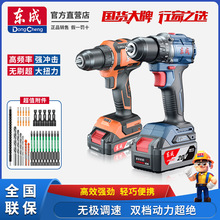 �|��20V�oˢ�_�������D���ó��ʽ���荖|��늄��ݽz�����