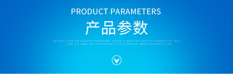 AP5v12v双路详情_10